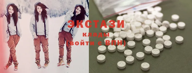 Ecstasy 300 mg  где купить   Костерёво 