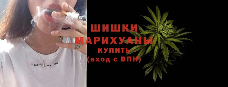 Шишки марихуана OG Kush  блэк спрут как войти  Костерёво 